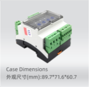 HOC300 HOC300 Over Current Protection Relay Multifunctional Protection Module