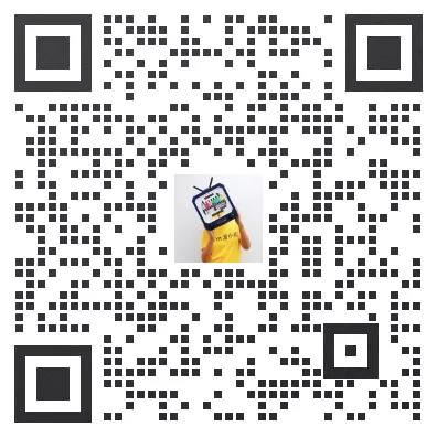 火力全開(kāi)！CIBS秋季線上商貿(mào)配對(duì)會(huì)海外專場(chǎng)誠(chéng)邀您的參與!