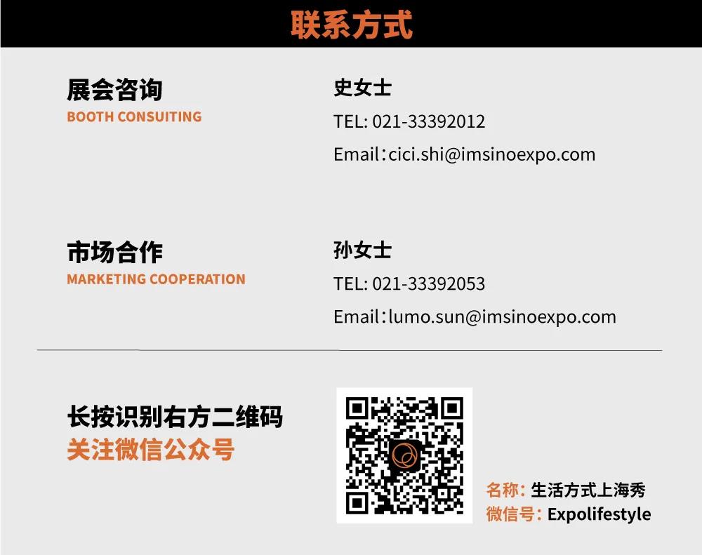 电动冲浪板——带你恣意驰骋，无风起浪