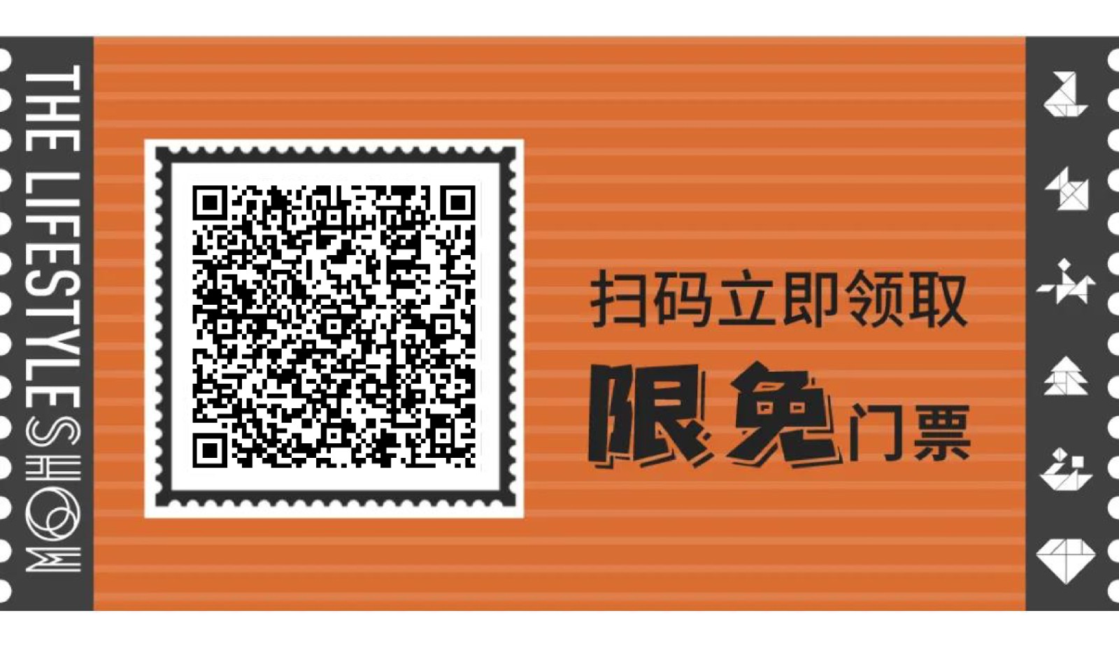 【路亚展讯】2022上海展“猛”得很！