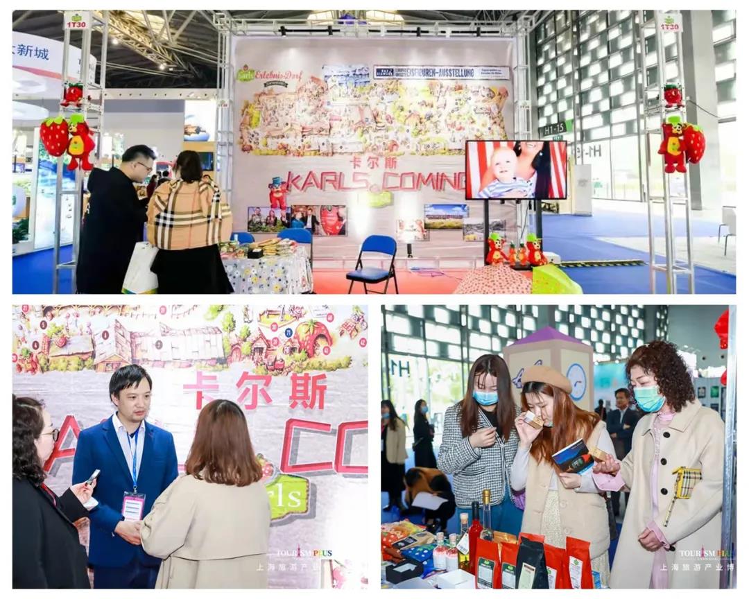 2021展商回顾 | 主题旅游：农业和乡村旅游