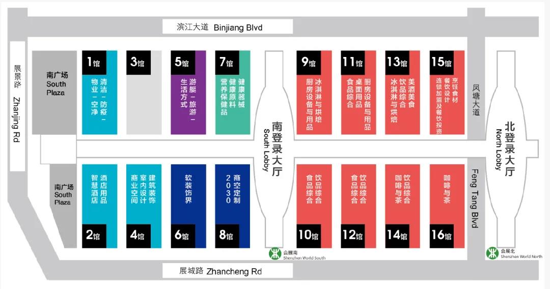 博华展览 | 博华深圳联展首秀 2022年荣耀开启！