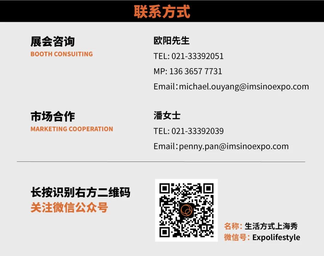 博华展览 | 博华深圳联展首秀 2022年荣耀开启！