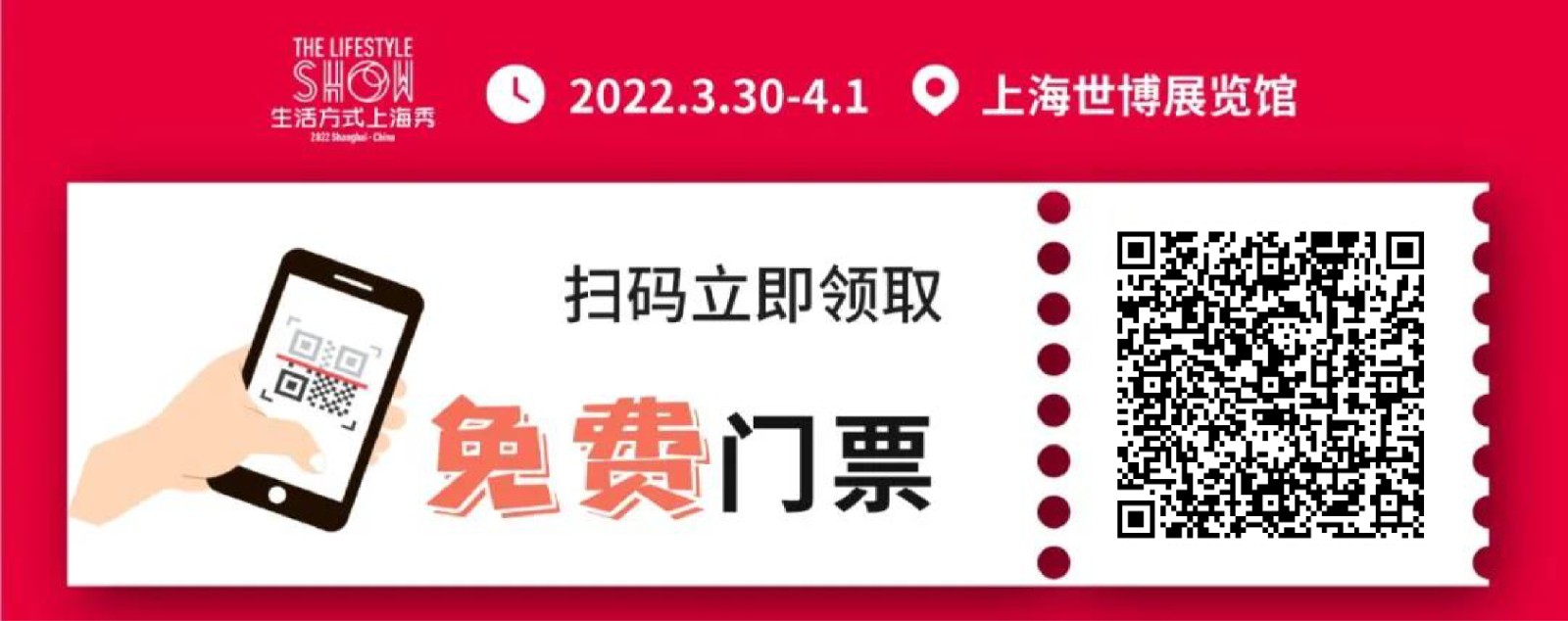 一站式服务 赋能水上景点景区创新发展