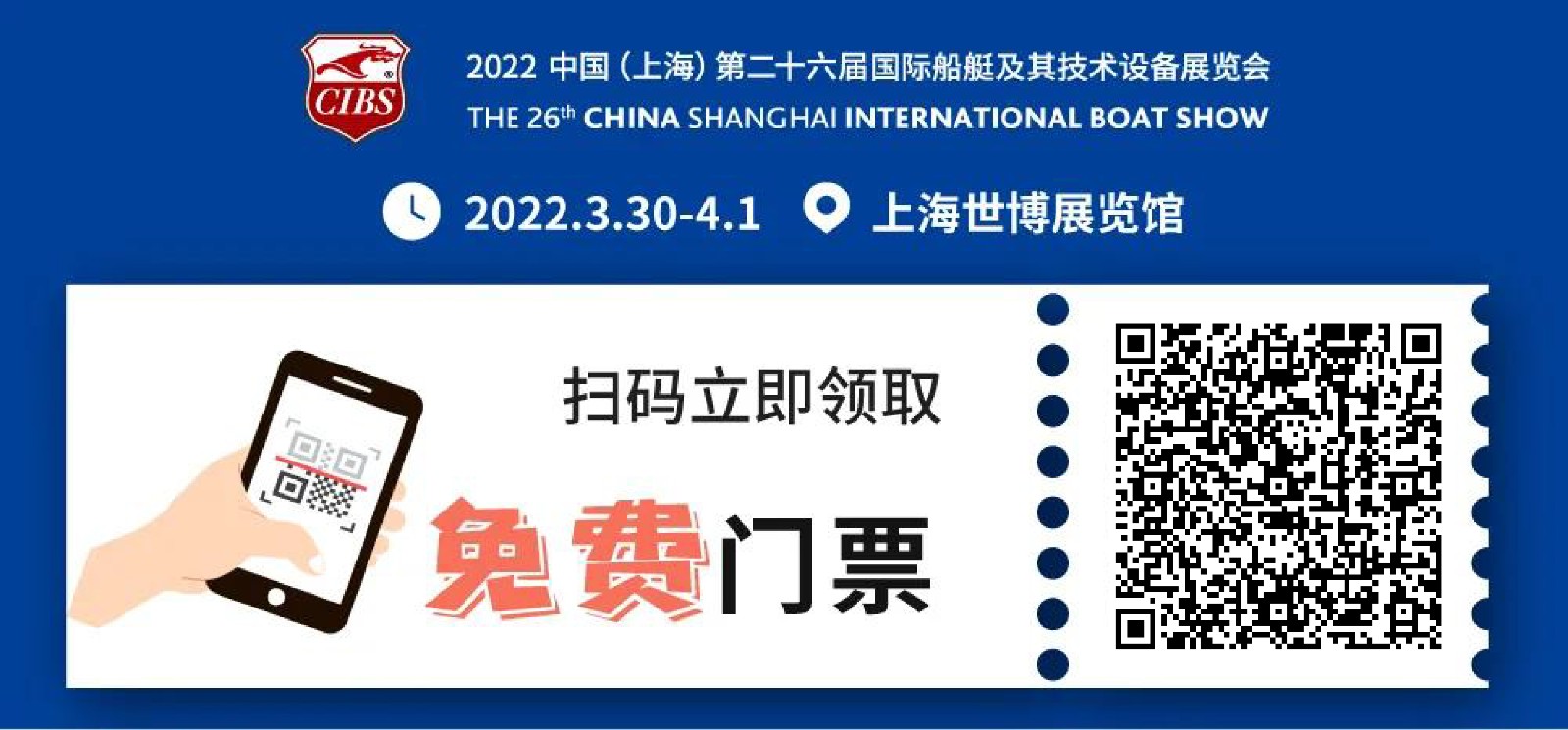 创出新业态，探索深发展，水上运动产业迈向“体旅融合”新方向！