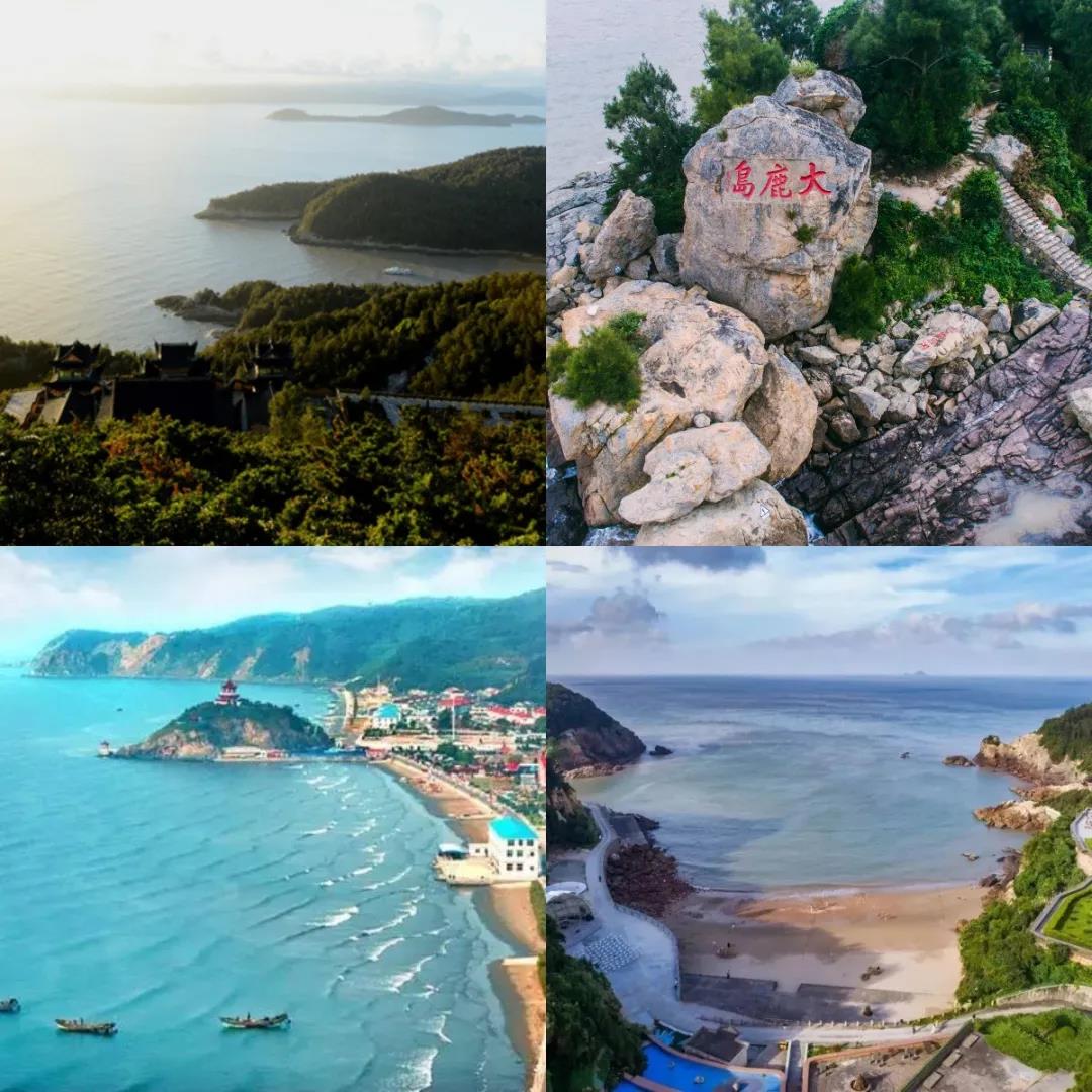2021展商回顾 | 产业投资：海岛与滨海旅游