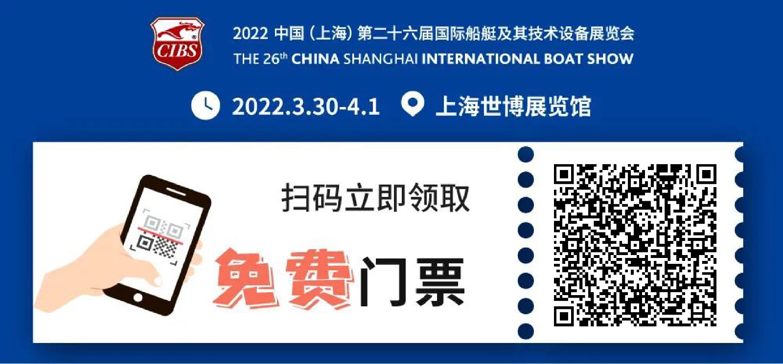 合作需“趁热”：买家需求持续升温、供应商应接不暇！