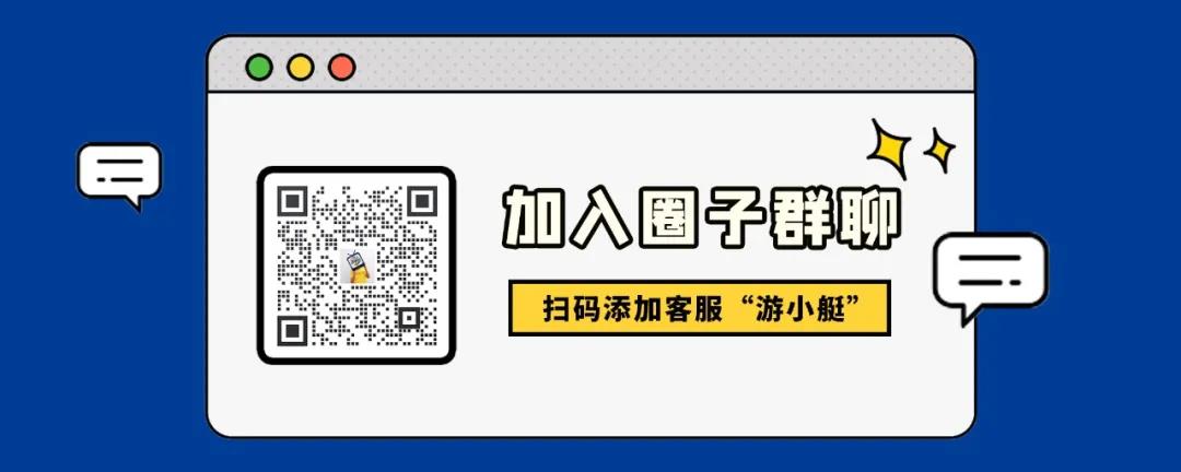 槳板運動——最簡單的裝備 最極致的享受（上）