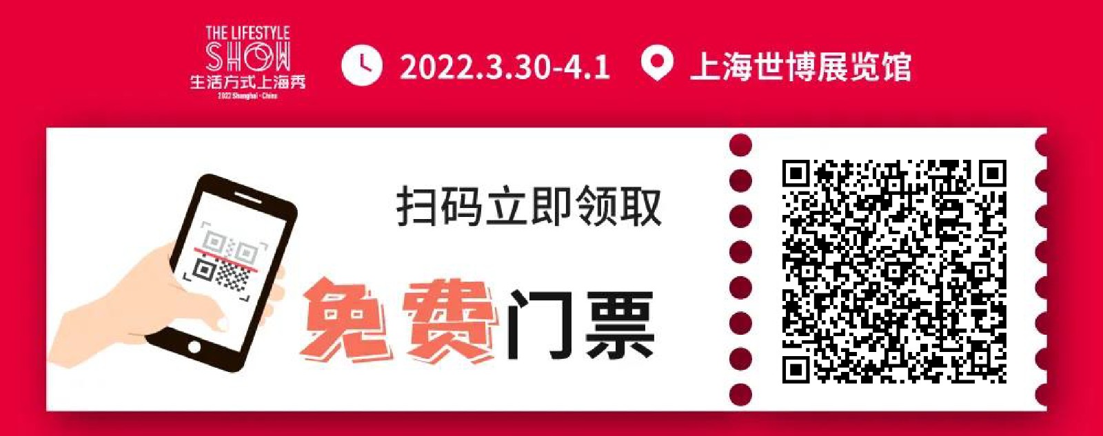 槳板運動——最簡單的裝備 最極致的享受（上）