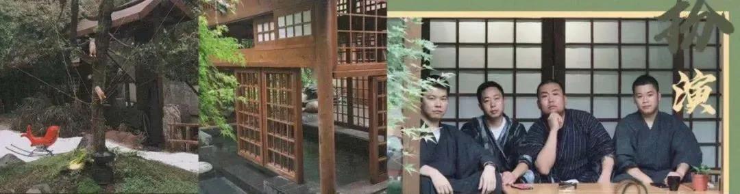X+劇本殺，文旅融合的風(fēng)口