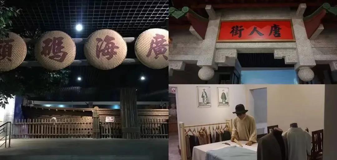 X+劇本殺，文旅融合的風(fēng)口