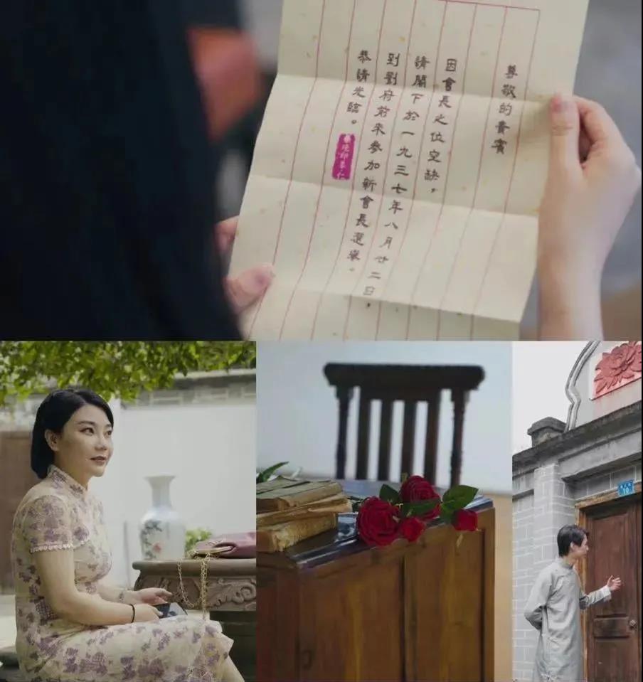 X+劇本殺，文旅融合的風(fēng)口