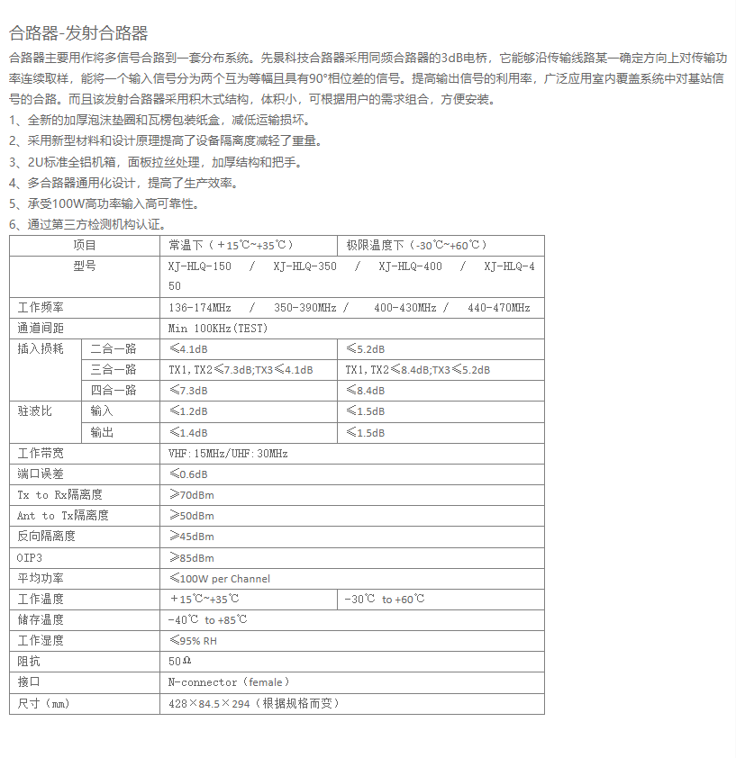 微信截图_20211213143047.png