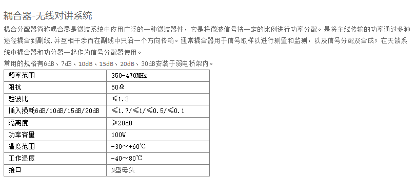 微信截图_20211213145047.png