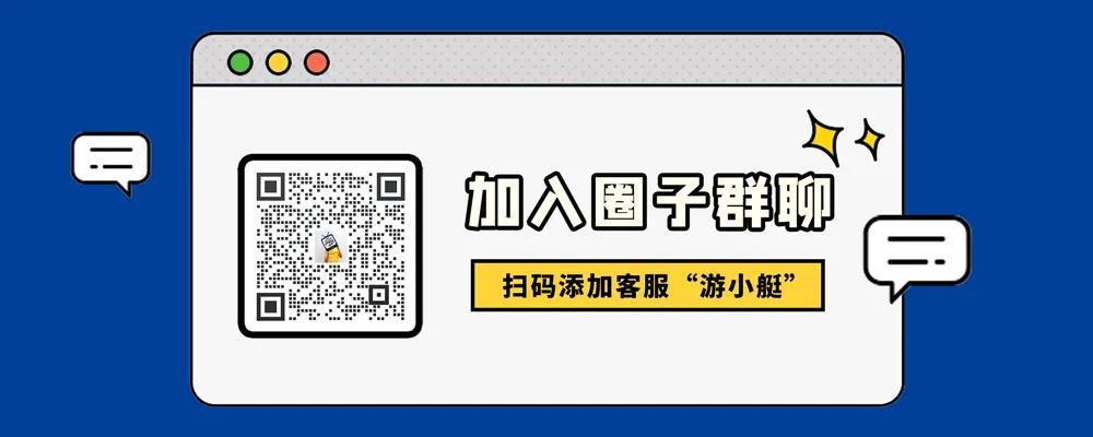 小配件迸發(fā)新動能 助力中國船舶產(chǎn)業(yè)穩(wěn)步向前