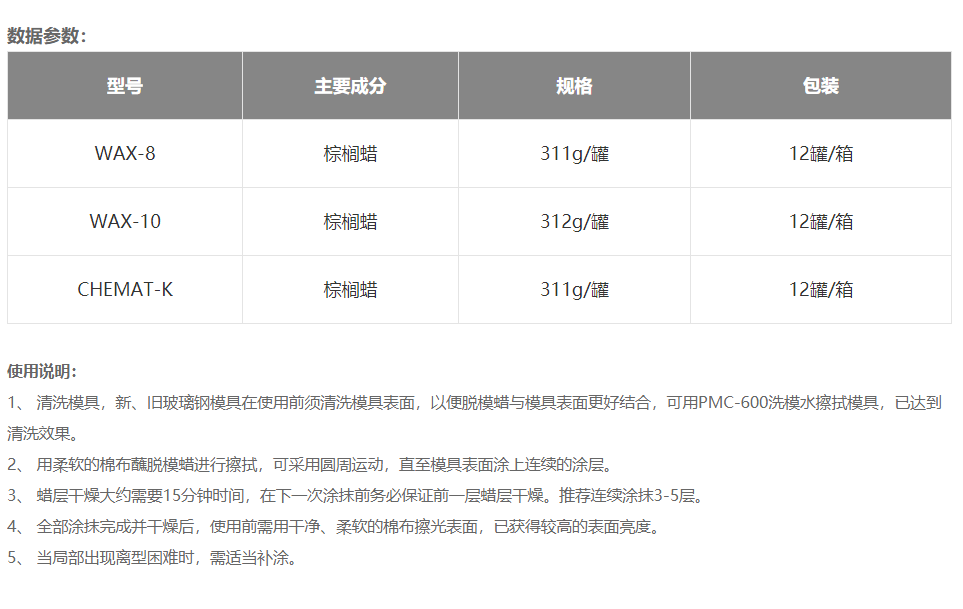 微信截图_20211213170845.png