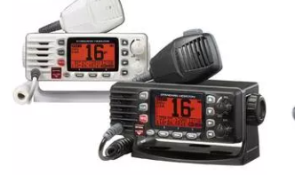 GX1300E VHF