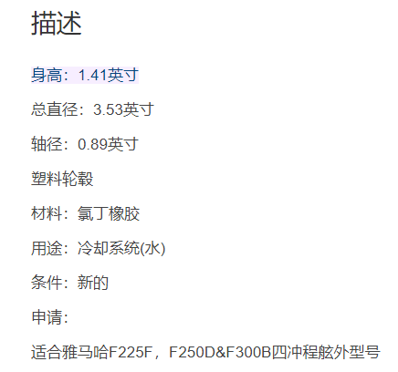 微信截图_20211213174443.png
