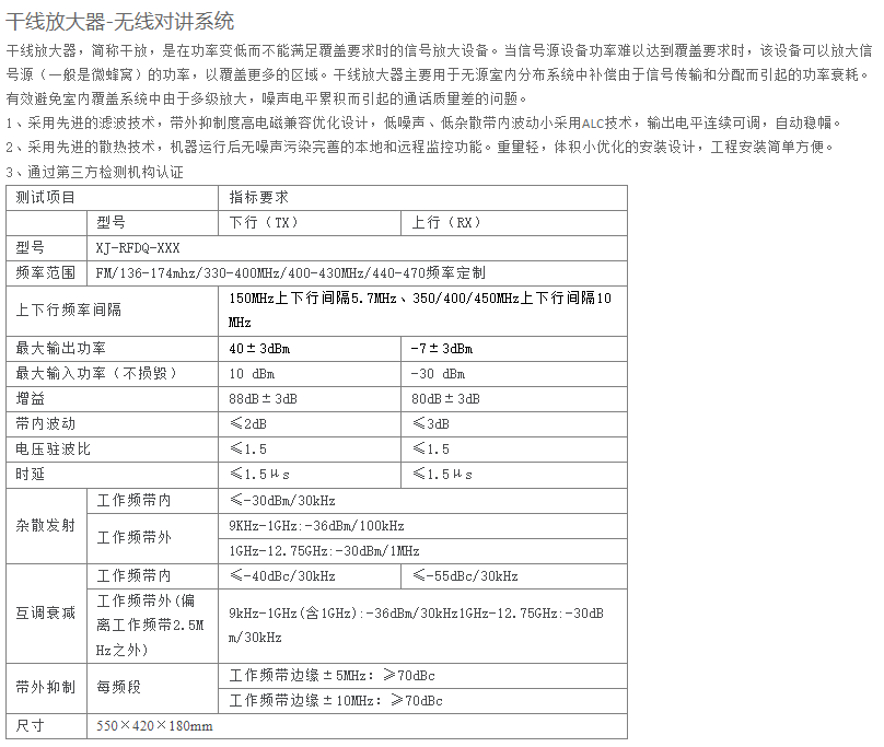 微信截图_20211213144529.png