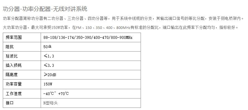 微信截图_20211213144747.png