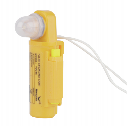 lifejacket light YDG1C