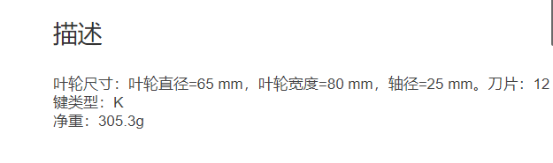 微信截图_20211214133207.png
