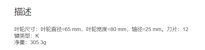 微信截图_20211214141332.png