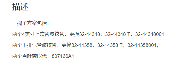 微信截图_20211214132311.png