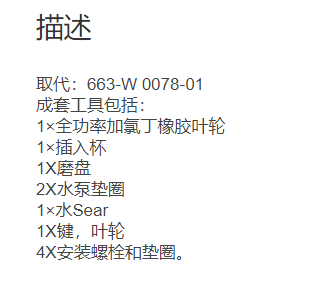 微信截图_20211214104150.png