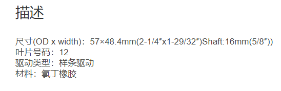 微信截图_20211214111529.png
