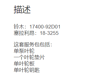 微信截图_20211214104751.png