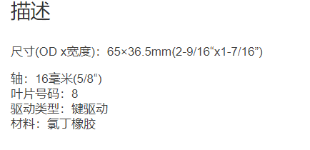 微信截图_20211214111630.png