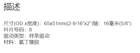 微信截图_20211214134607.png