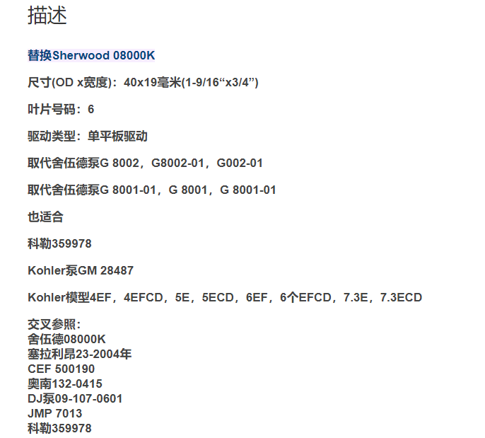 微信截图_20211214134956.png