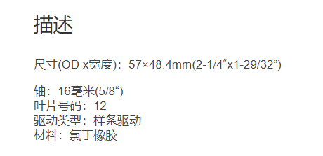 微信截图_20211214133134.png