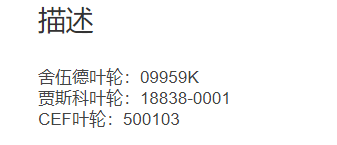 微信截图_20211214134915.png