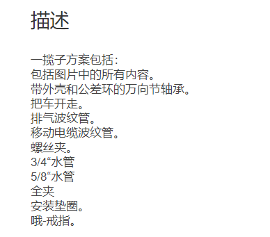 微信截图_20211214130803.png