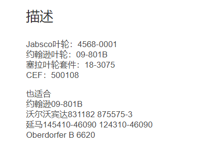 微信截图_20211214113817.png