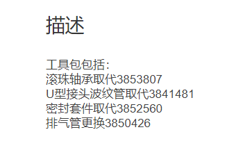 微信截图_20211214130648.png
