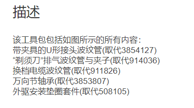 微信截图_20211214132226.png