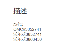 微信截图_20211214132751.png