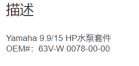 微信截图_20211214104023.png