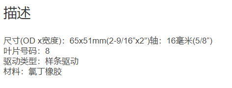 微信截图_20211214133041.png