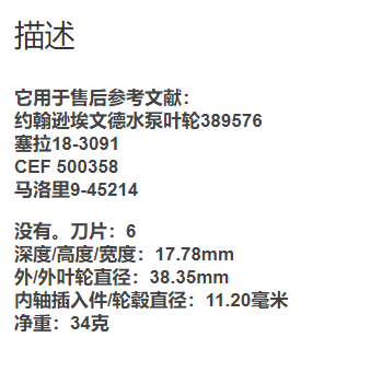微信截图_20211214094459.png