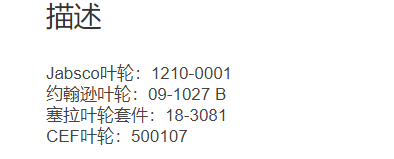 微信截图_20211214112521.png