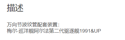 微信截图_20211214132546.png