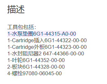 微信截图_20211214104447.png