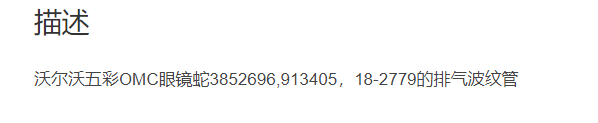微信截图_20211214132715.png