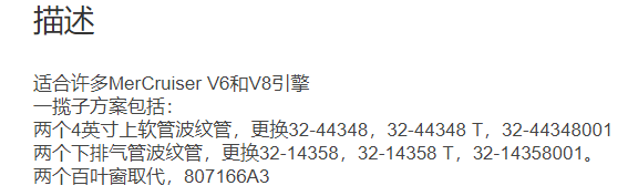 微信截图_20211214130914.png