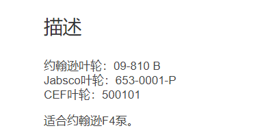 微信截图_20211214133639.png